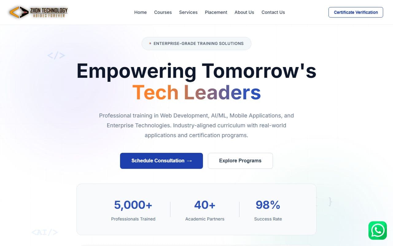 Ziion Technology Education Website - Education Technology
